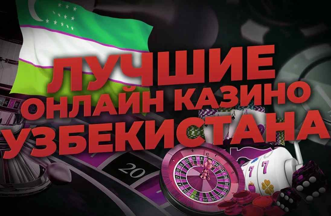 Slot mashinalari qanday ishlaydi – Sizga kerakli ma'lumotlar Slot mashinalari qanday ishlaydi – Sizga kerakli ma'lumotlar
