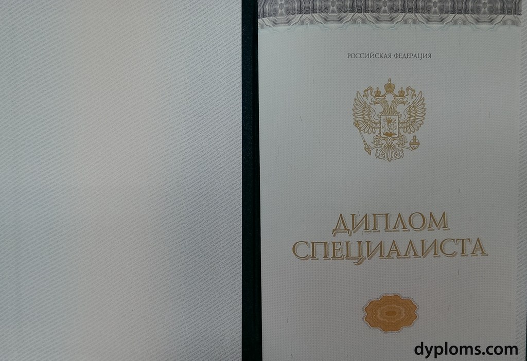 Купить диплом инженера механика на 4